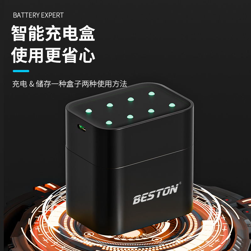 Beston high quality 8 slot 1.5V AA Rechargeable Lithium Battery Charger