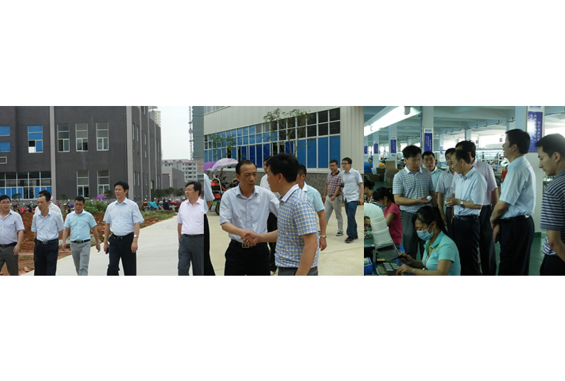 Yu Xiuming, Executive Vice Mayor of Fuzhou City, visited our company to inspect and guide our work