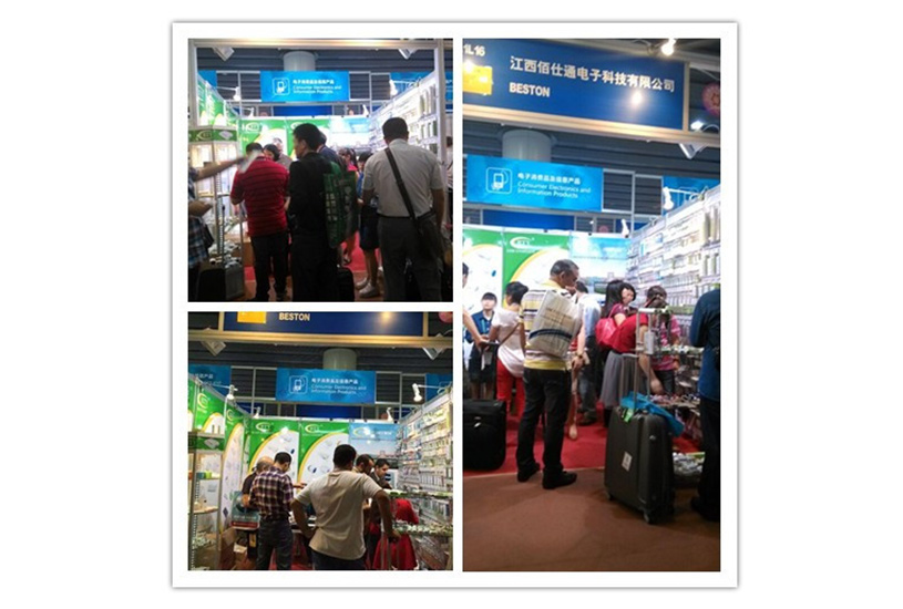 我司于2015年4月15号-19号参加广州琶洲展会