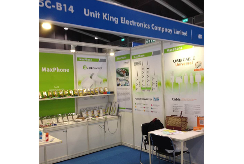 我司于2015年4月13号-16号参加香港湾仔春季电子展