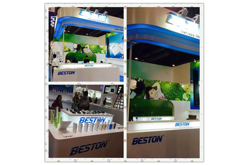 2015 Hong Kong Spring Exhibition