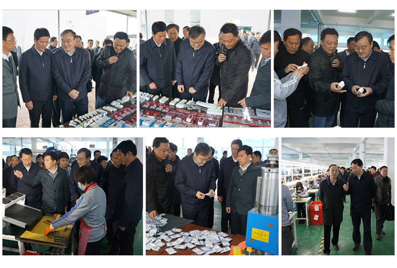 Gong Jianhua, member of the Standing Committee and Secretary General of the Jiangxi Provincial Party Committee, and Zhang Heping, Mayor of Fuzhou City, visited our company to inspect and guide our work